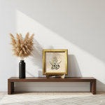 Al-i Imran 139 – Framed Art Piece