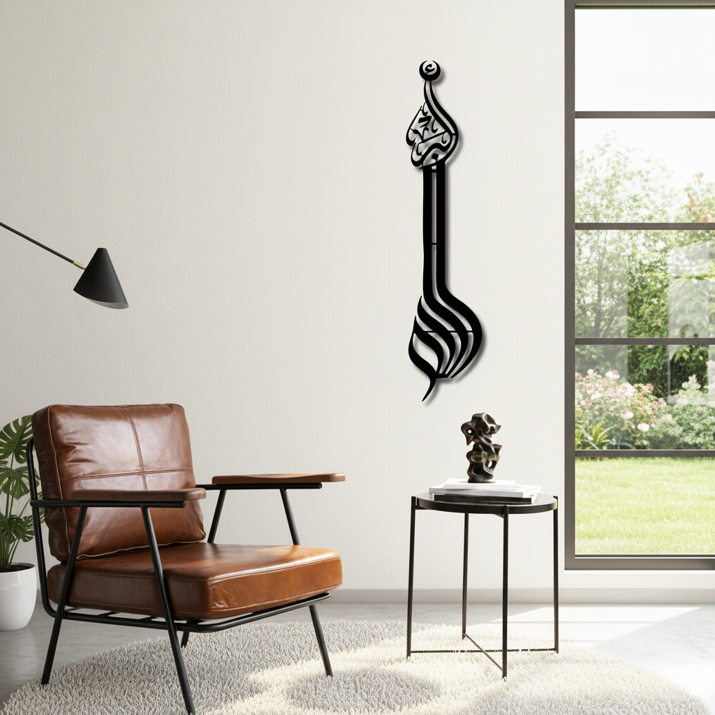Allahu Akbar Calligraphy – Islamic Metal Wall Artrated Image September 22, 2025 - 2_45PM