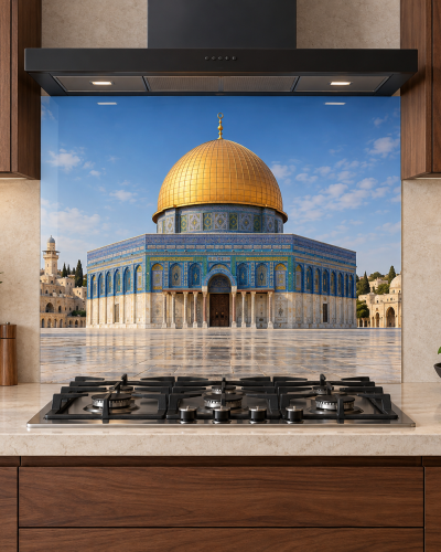 Dome of the Rock Jerusalem Glass Kitchen Splashback