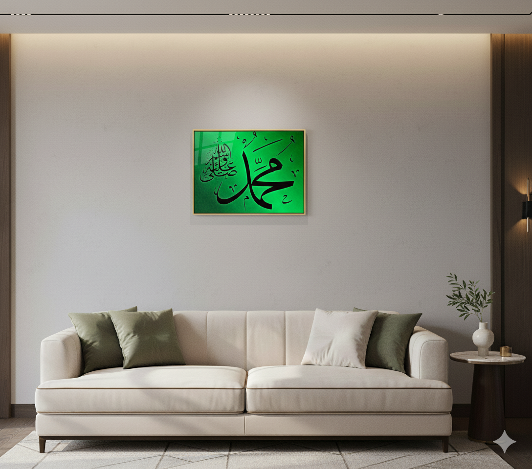 Green Background Arabic Calligraphy Glass Wall Art – Decorrated Image September 26, 2025 - 10_36AM