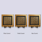 Œuvres calligraphiques des sourates İhlas, Felak et Nas – Ensemble encadré de 3 pièces