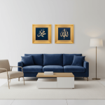 Allah Prophet Muhammad Filography Islamic String Art Wall Decor