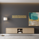 Kufi Calligraphy: La Ilaha Illallah Muhammadur Rasulullah – Islamic Metal Wall Art