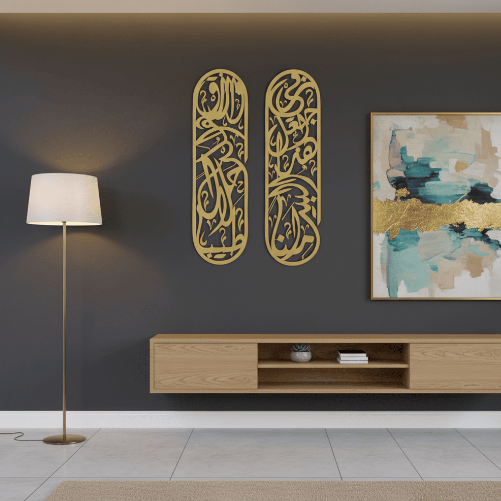 Islamic home decor-24