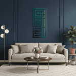 Calligraphie Kufi Bismillah – Art mural en métal islamique