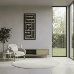 Calligraphie Kufi Bismillah – Art mural en métal islamique
