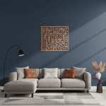Sourate Al-Falaq – Art mural en métal avec calligraphie Kufi