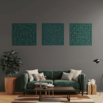 Art mural en métal – Calligraphie Kufi : Al-Falaq, Ayat al-Kursi et An-Nas