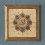 Art mural en pierre gravée du Prophète Muhammad – Décoration avec cadre en bois massif