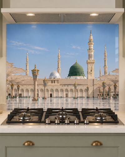 Madinah Green Dome Glass Kitchen Splashback