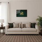 Gold Arabic Calligraphy Glass Art – Alhamdulillah Praise Allah