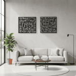 Al-Falaq & An-Nas – Art mural en métal avec calligraphie Kufi