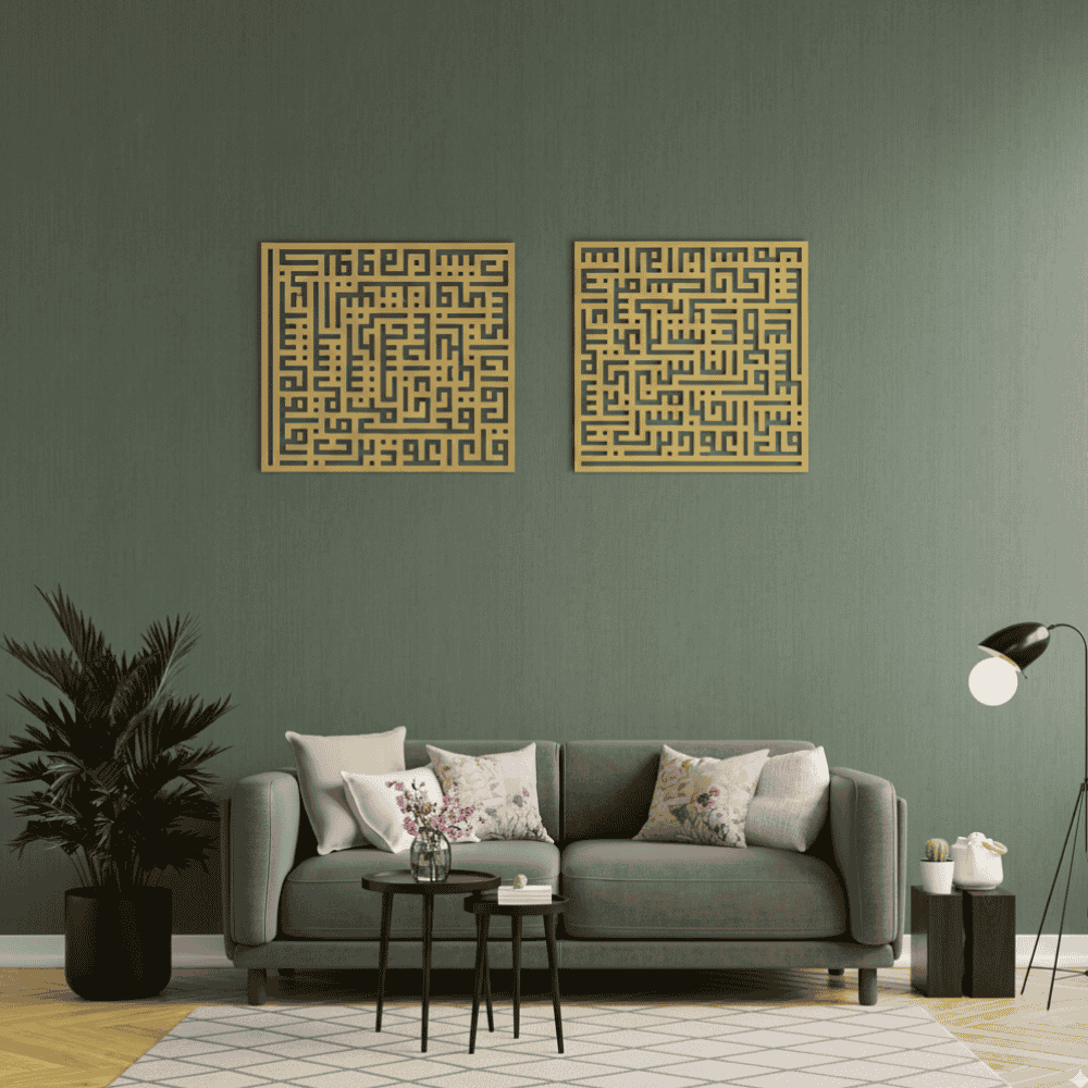 modern Islamic metal wall art-41