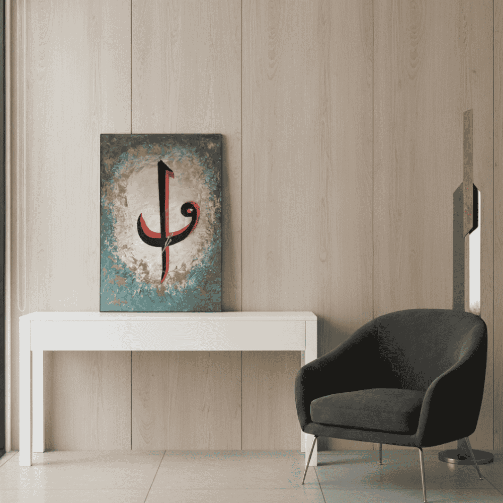modern Islamic metal wall art-48