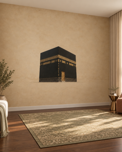 Kaaba Silhouette Wall Murals – Minimal Sand Beige Design