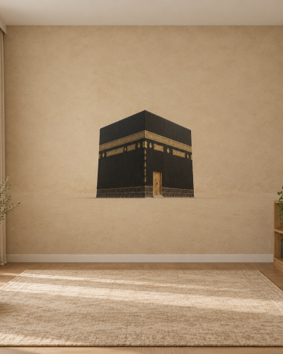 Kaaba Silhouette Wall Murals – Minimal Sand Beige Design