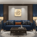 Arabic Calligraphy Brown Glass Wall Art Islamic Home Decor