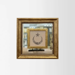 Basmala et Kalima Tawhid